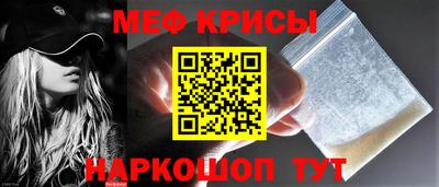 мдпв Наро-Фоминск