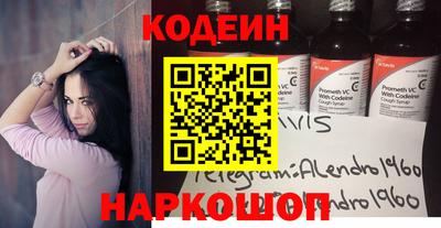 a pvp Нарткала