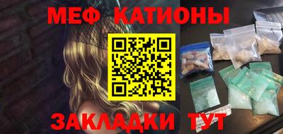 мдпв Наро-Фоминск