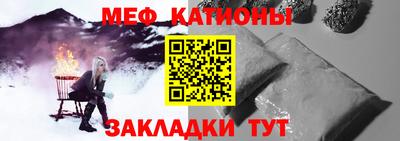 a pvp Нарткала