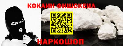 a pvp Нарткала