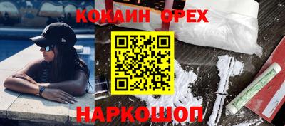 скорость mdpv Нальчик