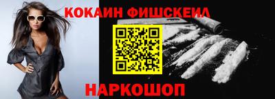 a pvp Нарткала