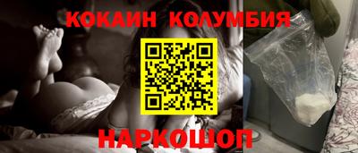 скорость mdpv Нальчик