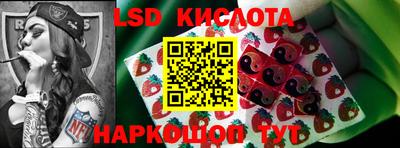 скорость mdpv Нальчик