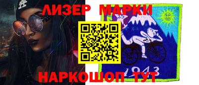 мдпв Наро-Фоминск
