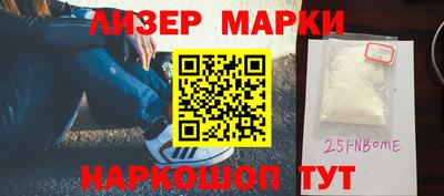 мдпв Наро-Фоминск