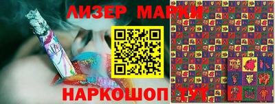 мдпв Наро-Фоминск