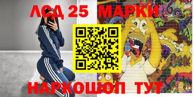 скорость mdpv Нальчик