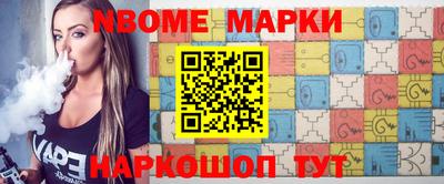 скорость mdpv Нальчик