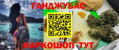 a pvp Нарткала