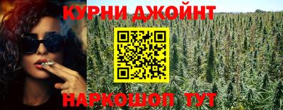 мдпв Наро-Фоминск