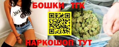 скорость mdpv Нальчик