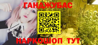a pvp Нарткала