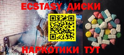 скорость mdpv Нальчик