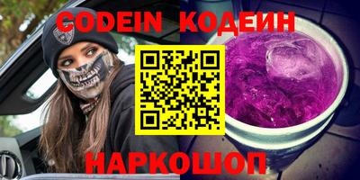 a pvp Нарткала