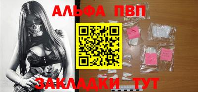 a pvp Нарткала