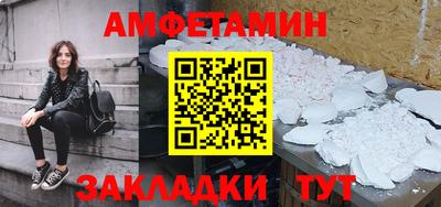 мдпв Наро-Фоминск