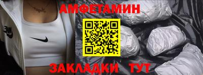 мдпв Наро-Фоминск