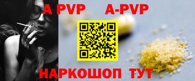 скорость mdpv Нальчик