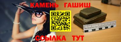 мдпв Наро-Фоминск
