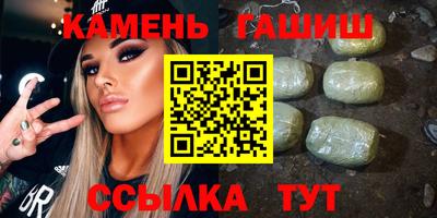 мдпв Наро-Фоминск