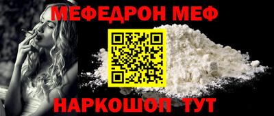 a pvp Нарткала