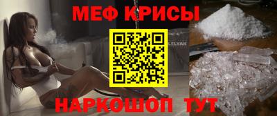 мдпв Наро-Фоминск