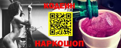 скорость mdpv Нальчик