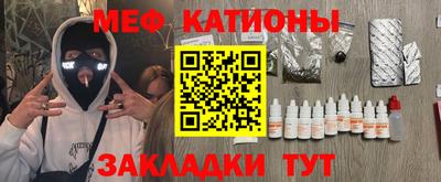 мдпв Наро-Фоминск