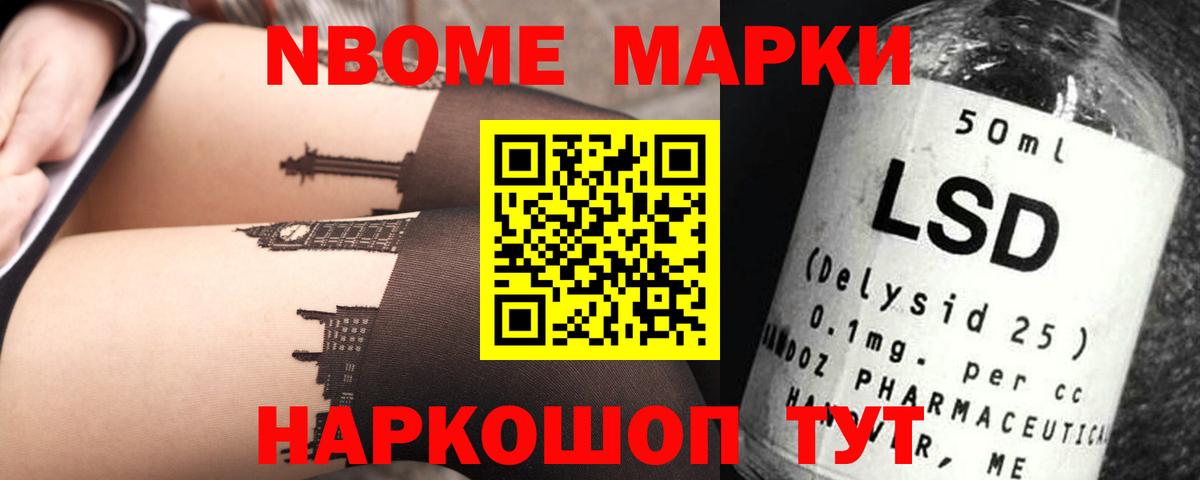 Сердобск  МЕГА   Лсд 25 экстази ecstasy  Вход с VPN  ЛСД экстази ecstasy 